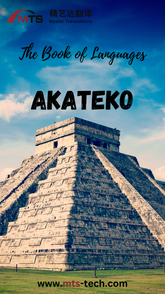 The Book of Languages - Akateko