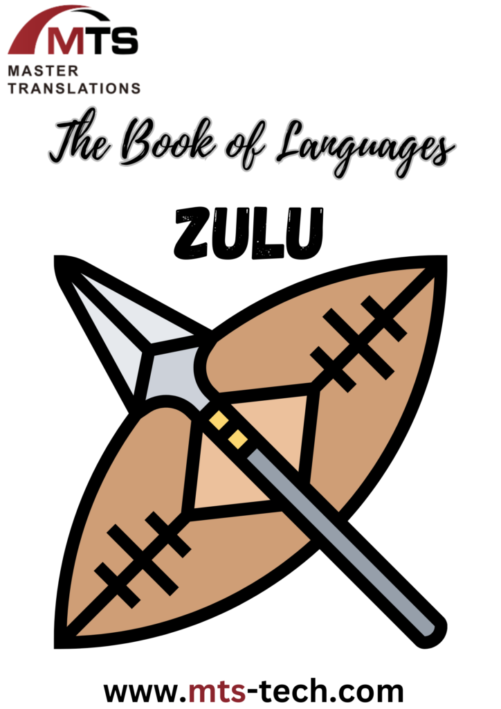 The Book of Languages - Zulu