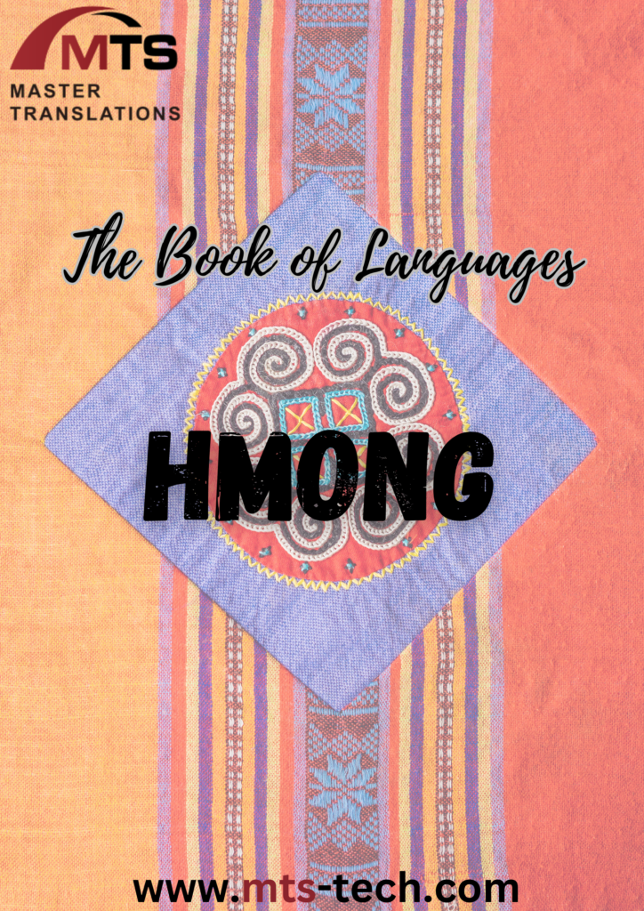 The Book of Languages - Hmong