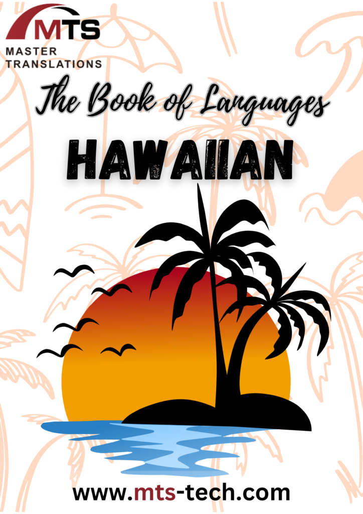 The Book of Languages - Hawaiian