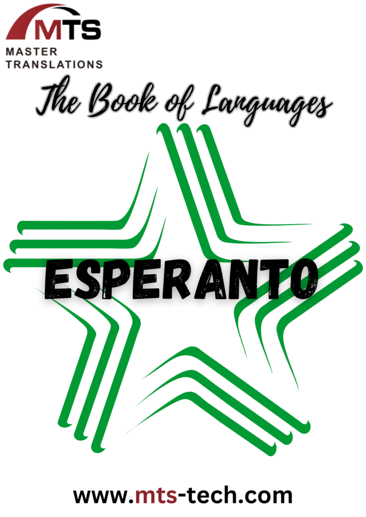 The Book of Languages - Esperanto
