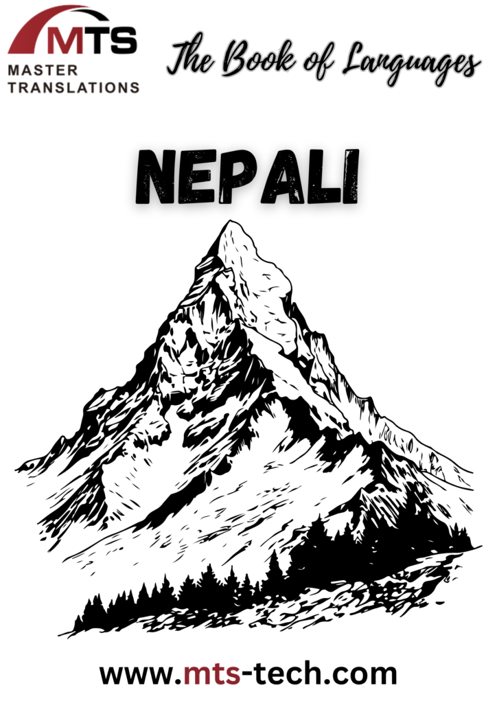 The book of languages - Nepali